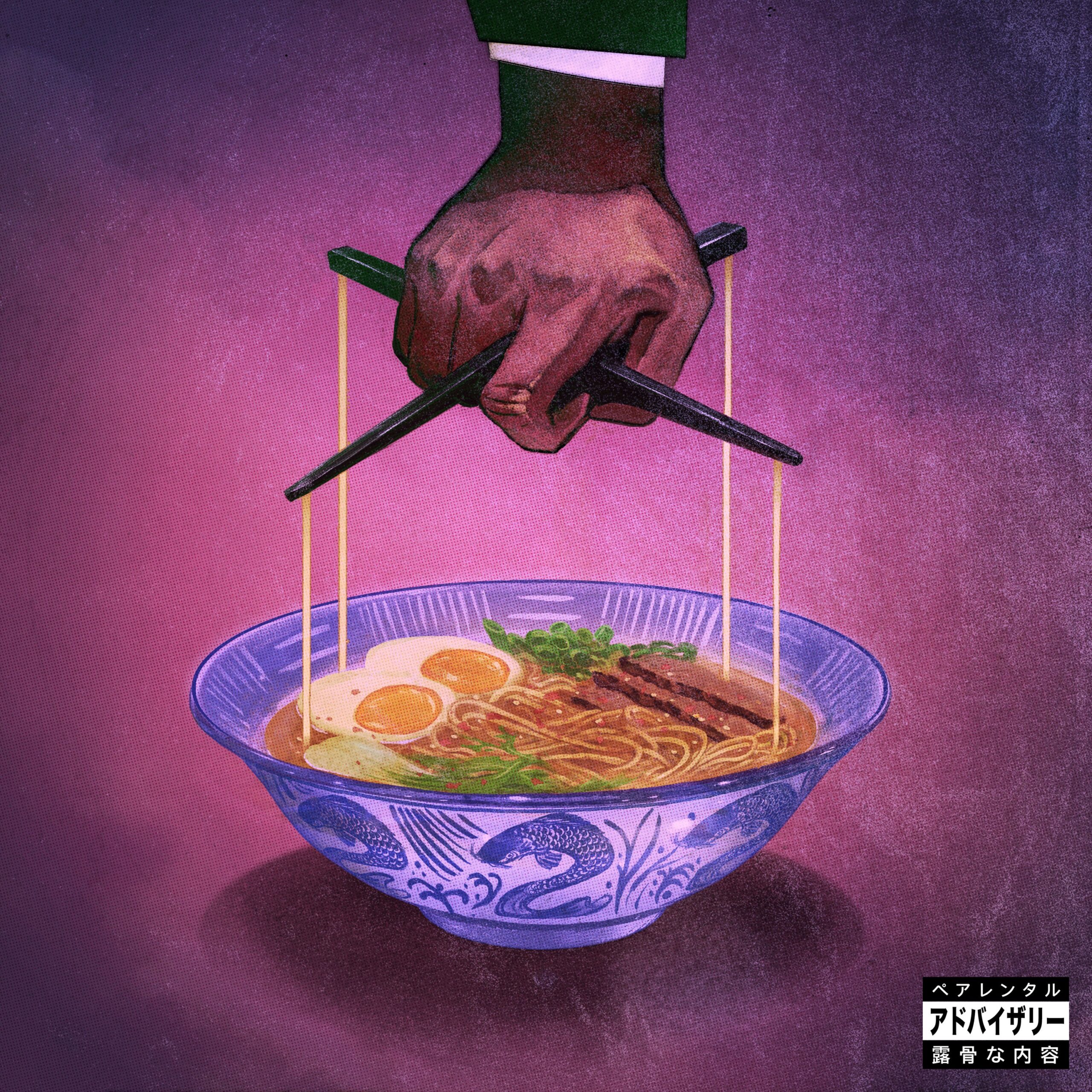 AlfredoII-DigitalCover-JapanesePA