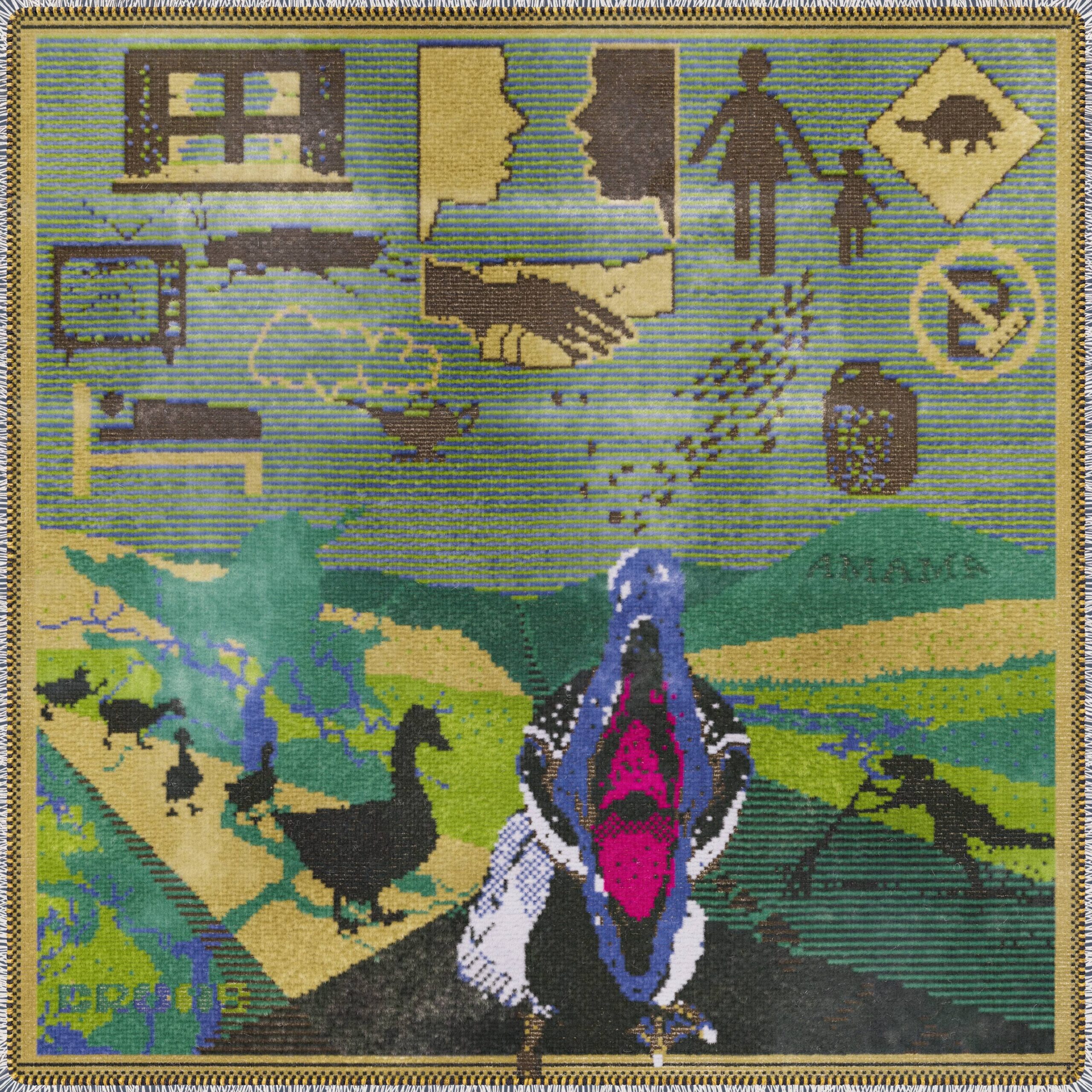 Amama_2bc8dd2c_thumbnail_4096