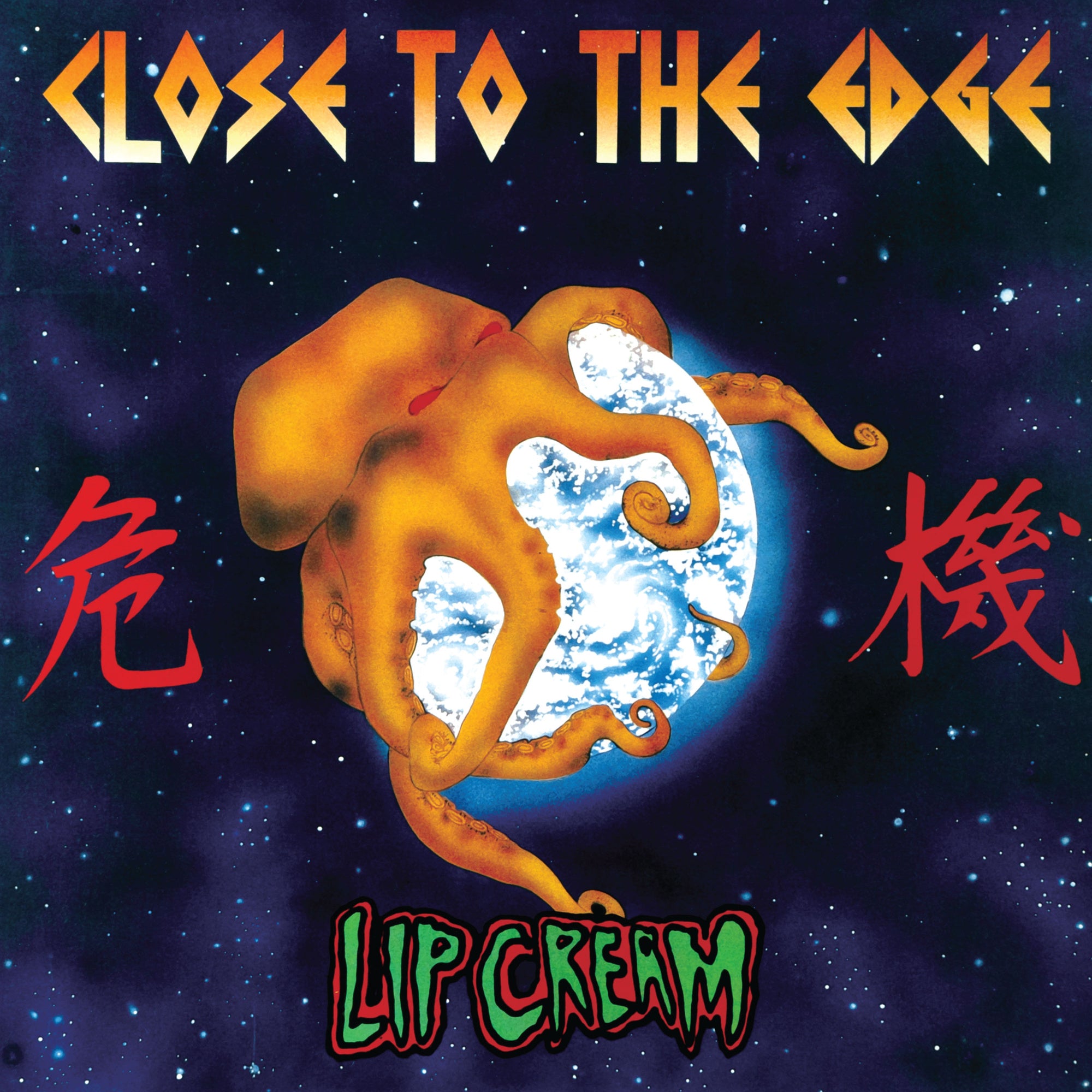CLOSETOTHEEDGE