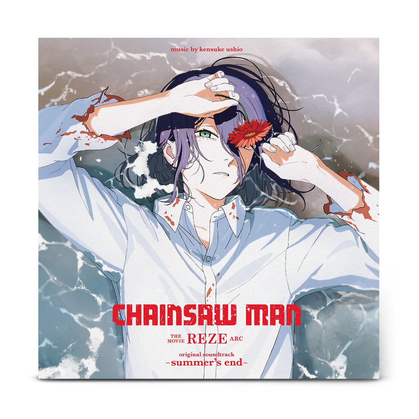 ChainsawManRezeArc_LP_Packshot_Cover_Front