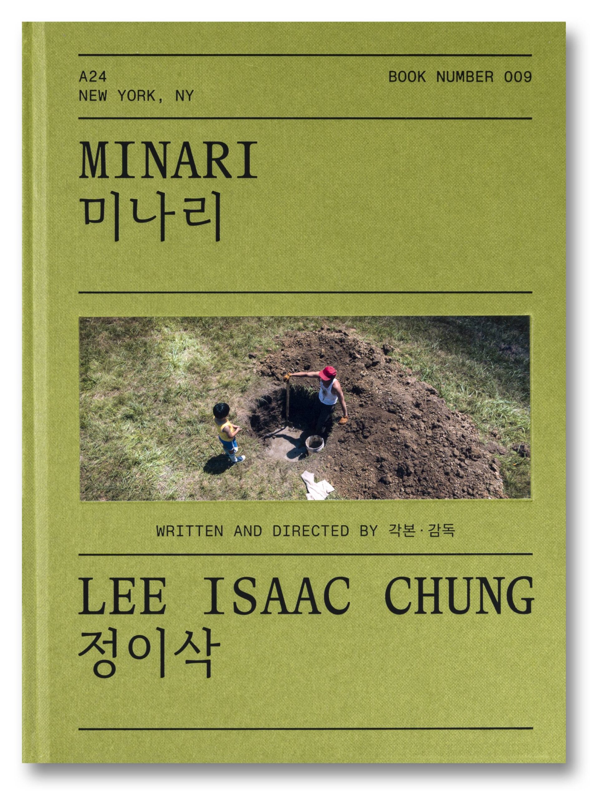 Minari_Front1_669b5577_thumbnail_4096