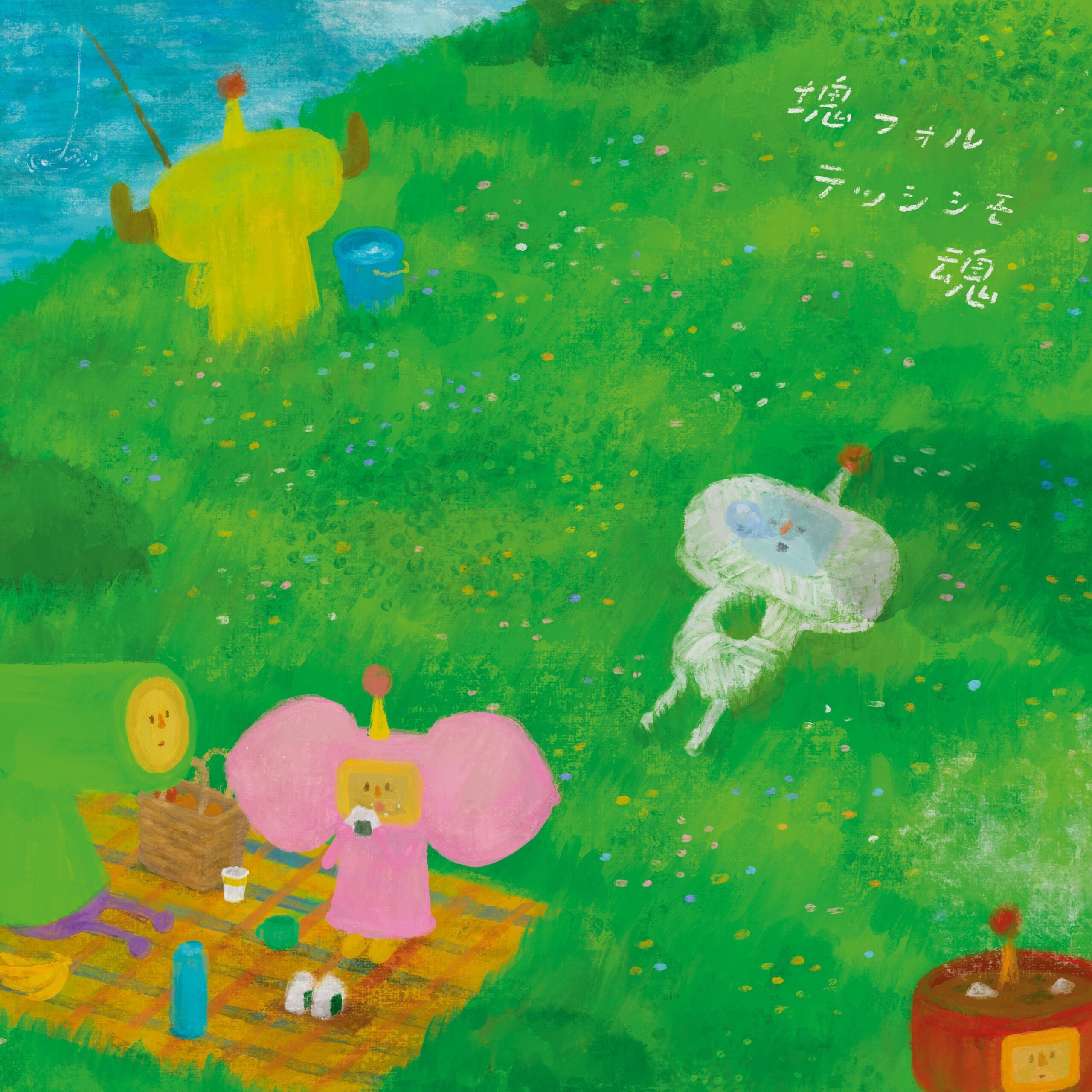 VA-KATAMARIFORTISSISSIMODAMACY_KATAMARIDAMACYORIGINALSOUNDTRACK_-rs