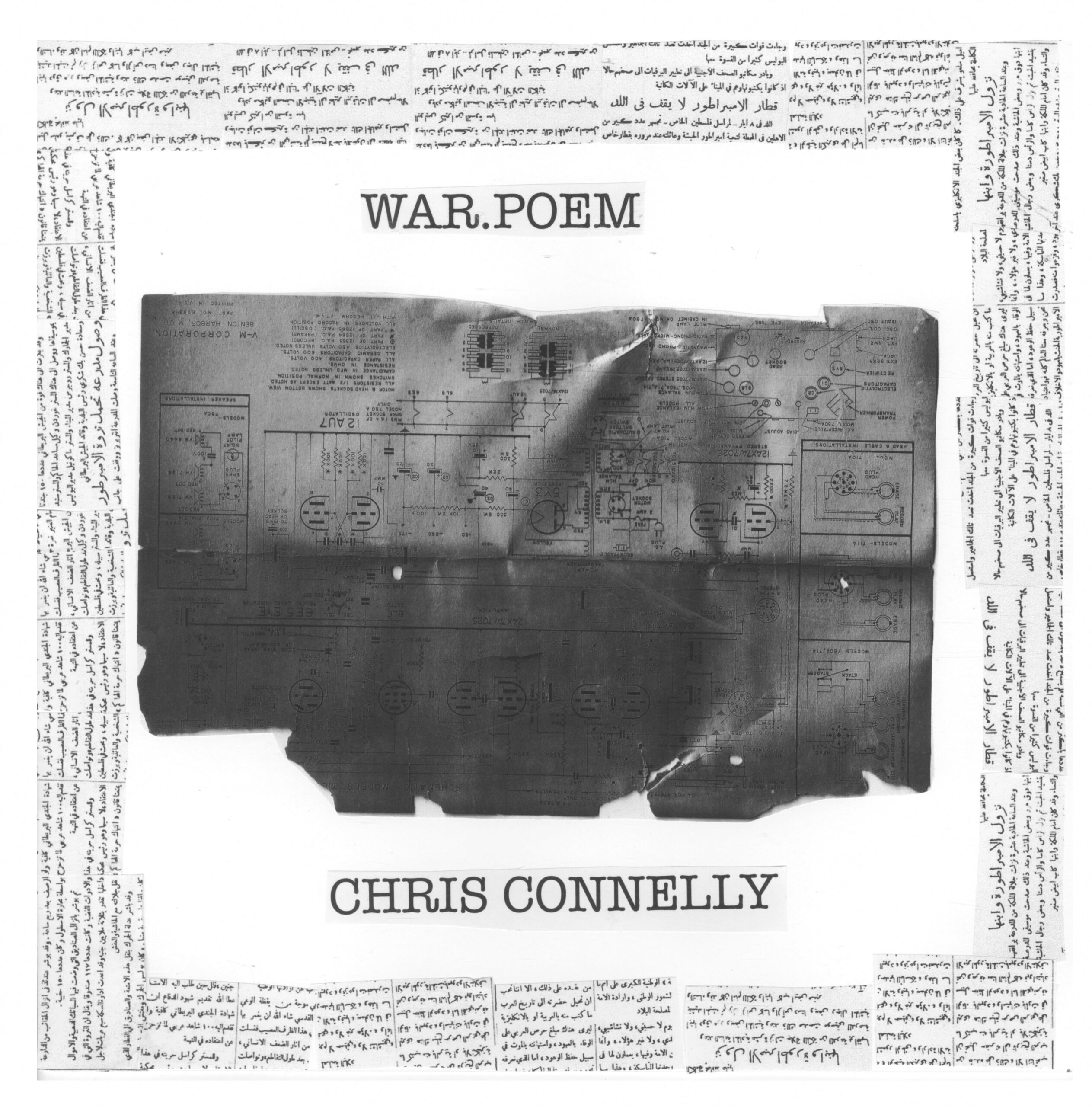 chrisconnellyDPROMLP177FRONT