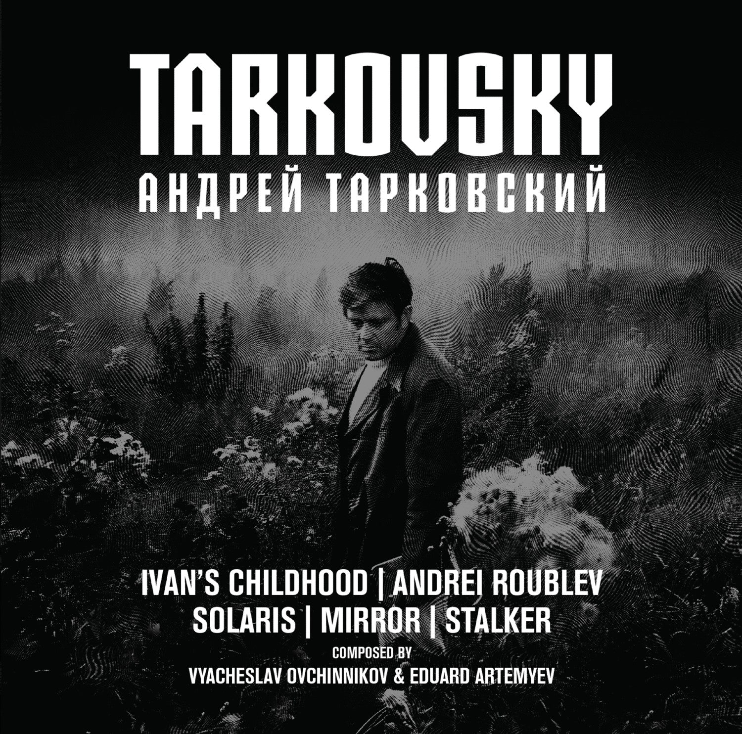 various_tarkovskycsr366bx-1500-1